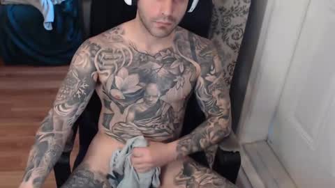 Anomander Rake online show from January 17, 4:26 pm