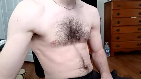 Snapshot of 8inch_blessed chatting on December 2, 4:29 pm 8inch_blessed online show from December 2, 4:29 pm