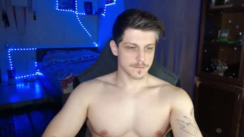 Vampire online show from December 22, 10:15 pm