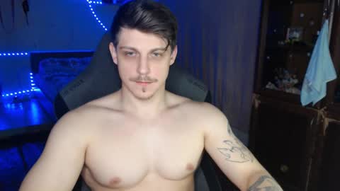 Vampire online show from December 11, 7:10 am