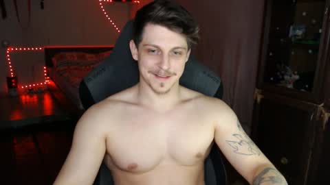 Vampire online show from December 19, 12:34 am