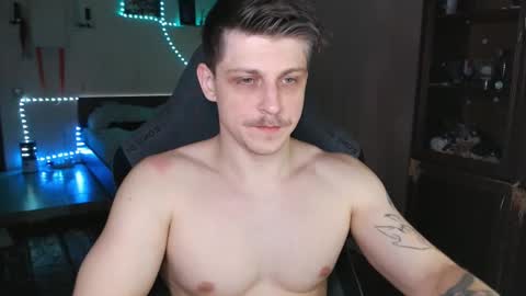 Vampire online show from March 10, 12:18 am