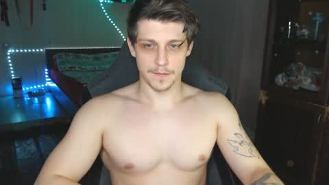 Vampire online show from January 24, 7:41 am