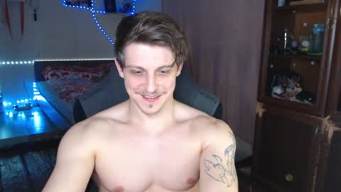 Vampire online show from February 7, 1:04 am