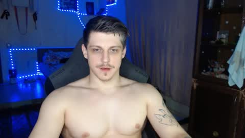 Vampire online show from December 10, 6:33 am