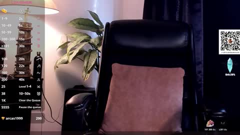 Adam online show from December 5, 2:02 pm