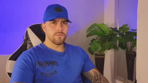 Ades online show from November 30, 11:45 am