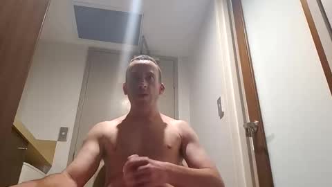 Aj Wilder online show from February 15, 12:13 pm