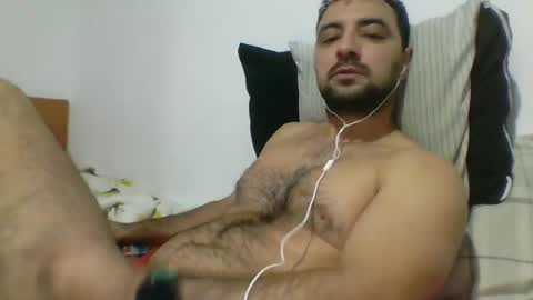 ale online show from December 16, 4:16 pm