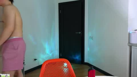 FAVORITE online show from December 2, 7:03 pm