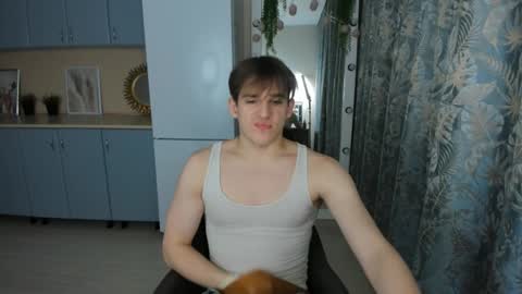 Dennis online show from January 16, 12:53 pm