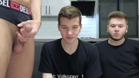 AlexDimaIgor online show from November 14, 8:21 pm