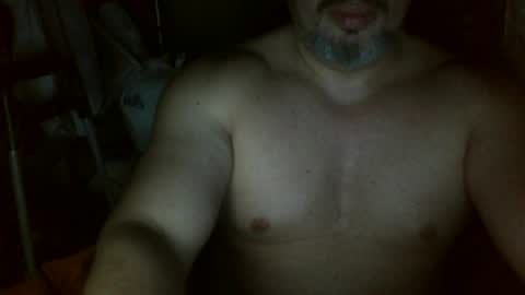 Altus online show from July 17, 4:52 am