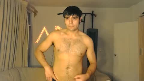 Snapshot of angrydeimos chatting on January 20, 4:32 am Deimos online show from January 20, 4:32 am