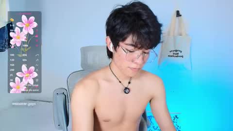 Anky online show from December 20, 5:36 am