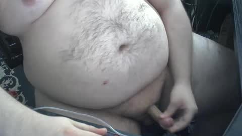 Snapshot of anon18747 chatting on January 25, 5:18 am anon18747 online show from January 25, 5:18 am