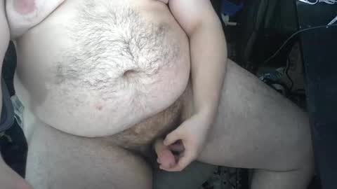 Snapshot of anon18747 chatting on January 6, 8:25 am anon18747 online show from January 6, 8:25 am