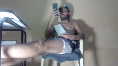 ARABE  online show from April 12, 7:54 am