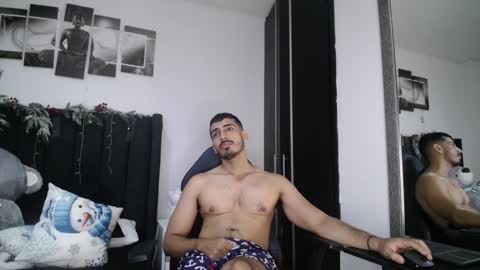 ARES online show from December 14, 1:06 pm