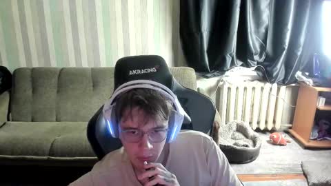 Snapshot of aron_neall chatting on October 24, 6:59 am biggest penis  online show from October 24, 6:59 am
