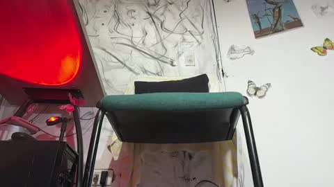 Snapshot of arteemiis chatting on December 24, 9:00 pm   online show from December 24, 9:00 pm