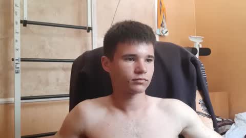 Denis online show from June 22, 7:58 am