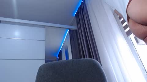 AryanAian1 online show from March 1, 12:45 pm