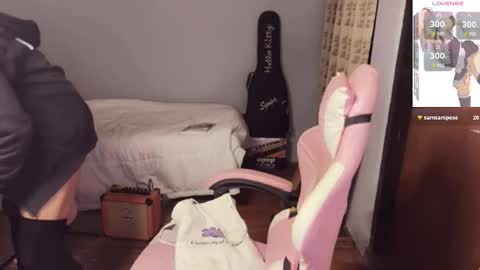 Snapshot of asianfemboycd chatting on October 8, 5:06 pm Emi online show from October 8, 5:06 pm