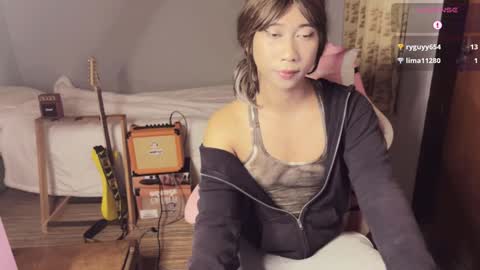 Snapshot of asianfemboycd chatting on February 7, 4:46 pm Emi online show from February 7, 4:46 pm