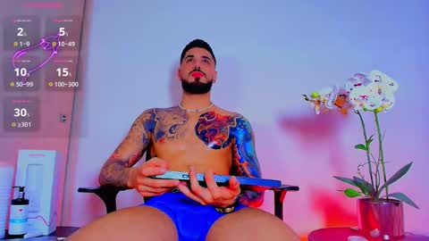 asmodeus bael online show from January 17, 8:54 pm