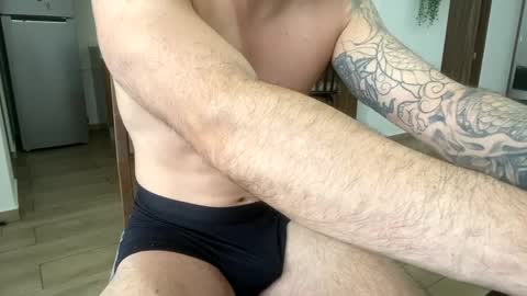 Ben Braxton online show from January 21, 6:55 pm