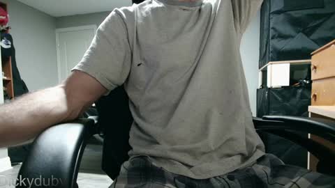 Snapshot of bigdickyduby chatting on January 26, 5:45 am George Forest Dickyduby on all Socials online show from January 26, 5:45 am