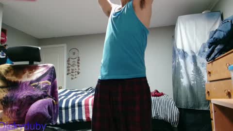 Snapshot of bigdickyduby chatting on December 20, 6:29 am George Forest Dickyduby on all Socials online show from December 20, 6:29 am