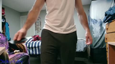 Snapshot of bigdickyduby chatting on December 22, 4:28 am George Forest Dickyduby on all Socials online show from December 22, 4:28 am