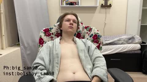 bigsamuel05 online show from October 12, 6:57 pm