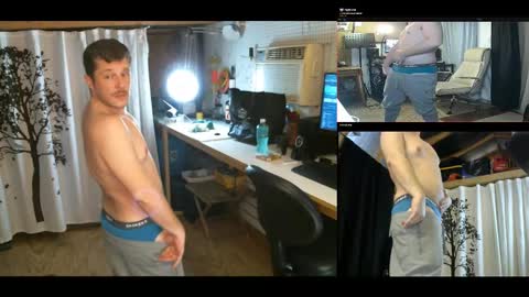 Blake Jonson online show from January 18, 11:33 pm