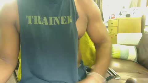 Snapshot of blkbiguncut10462 chatting on February 7, 7:17 pm blkbiguncut10462 online show from February 7, 7:17 pm