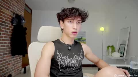 Bream online show from November 7, 2:09 pm