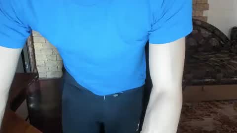 Snapshot of boyapollon chatting on January 11, 12:40 pm BoyApollon online show from January 11, 12:40 pm