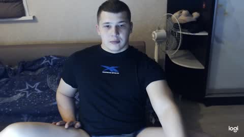 Brain Ortega online show from December 7, 7:54 pm