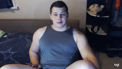 Brain Ortega online show from December 25, 4:11 pm