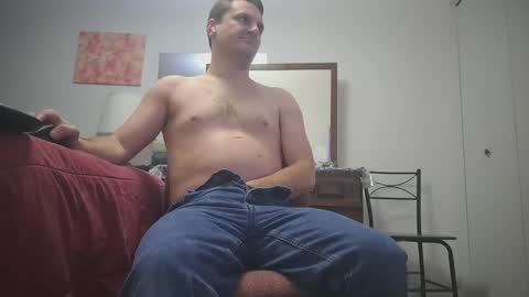 Snapshot of changej chatting on January 31, 4:47 am changej online show from January 31, 4:47 am