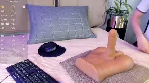 Matias online show from July 21, 10:23 pm