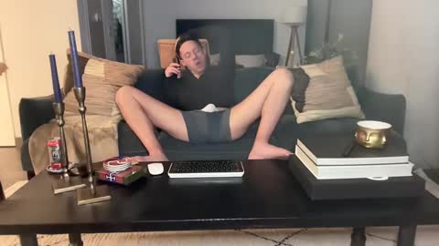 Snapshot of chiguy841 chatting on February 18, 1:32 am ChiGuy841 online show from February 18, 1:32 am