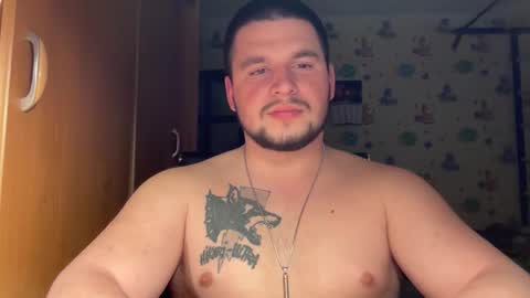 chiraq1945 online show from March 15, 8:15 pm