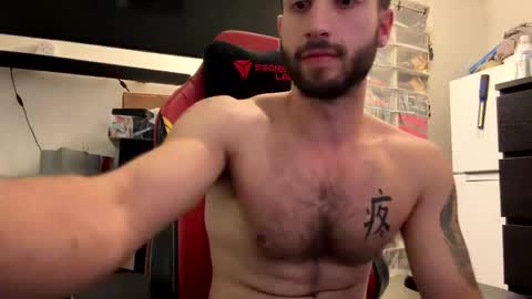 Snapshot of crazydill28 chatting on October 31, 4:43 pm crazydill28 online show from October 31, 4:43 pm