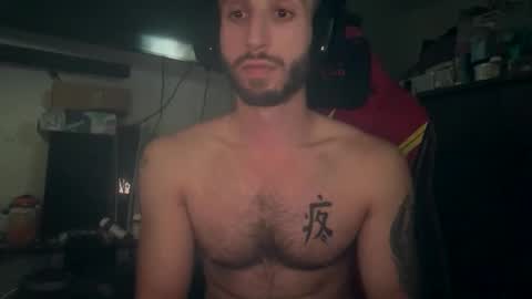 Snapshot of crazydill28 chatting on October 20, 8:57 pm crazydill28 online show from October 20, 8:57 pm