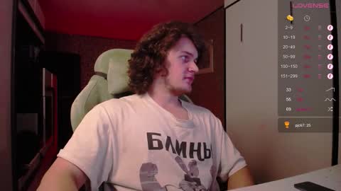 Tarzan online show from October 21, 9:39 pm