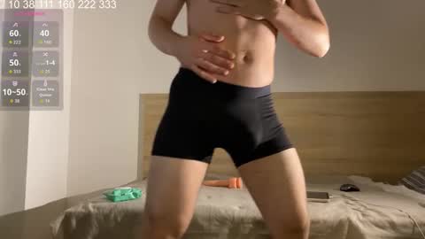 Mike  pvt is open online show from November 1, 8:02 pm