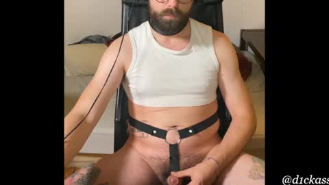 Snapshot of d1ckass chatting on December 7, 11:12 pm d1ckass online show from December 7, 11:12 pm